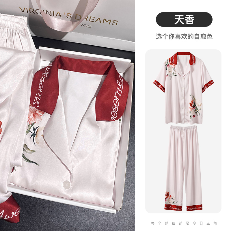 母亲节礼物实用适合送给女士妈妈婆婆丈母娘长辈过生日的高档礼品