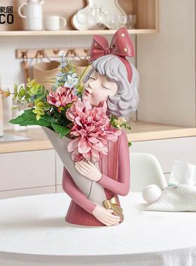 高级感摆件花瓶客厅电视柜插花捧花女孩轻奢家居乔迁玄关装饰品