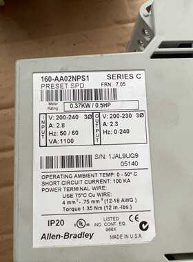 询价AB变频器160AA02NPS1220V0.37K