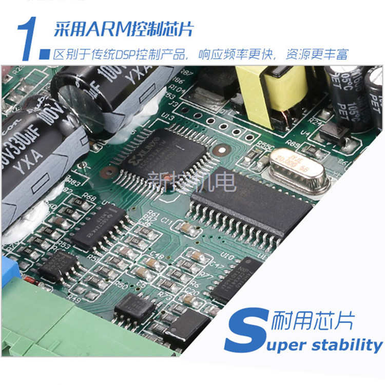 28 35 42BYGHS数字ICAN一能两相步进电机马达驱动器2MD320 DM422 - 图0