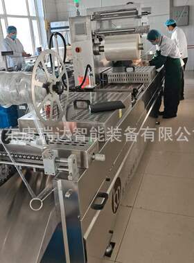 全自动热成型真空包装机 牛排烤肠豆制品休闲食品面包蔬菜真空机