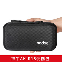 S-R1 round lamp holder magnetic attachment Accessories AK-R1 Outside Pat Flash Camera Machine Top Lamp Round AD100