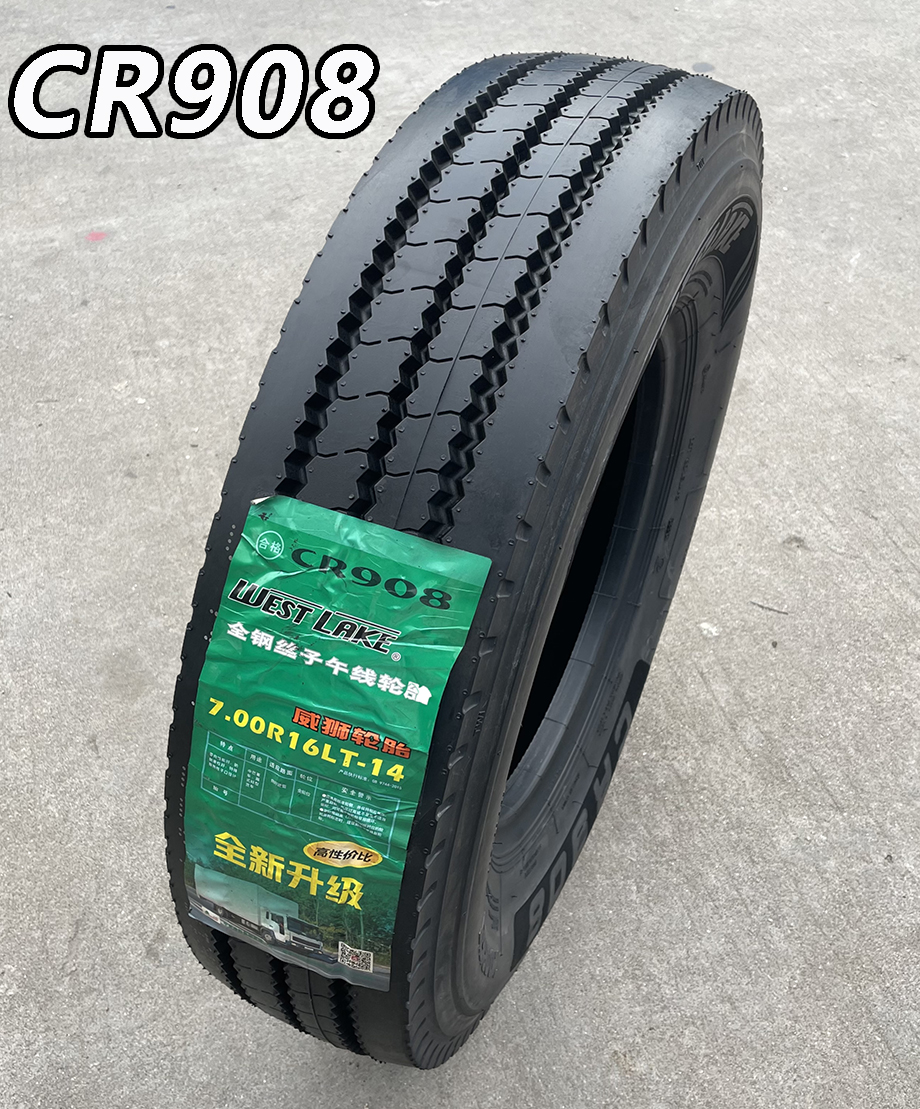 轮胎650R16 700R16 750R16 825R16 700R15全钢丝载重防滑加厚 - 图2