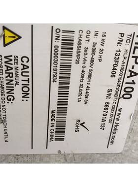 询价海利普A10015KW变频器四台成色自定义详