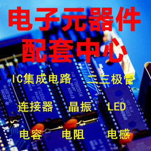 5CEFA2U19C8N CycloneV FPGA BGA-484上海原装现货-图3