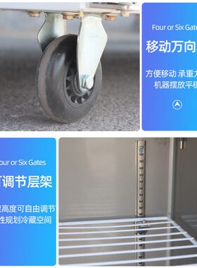 冷藏展示柜 商用立式上下玻璃单双门铜管制冷啤酒水柜饮料展示柜