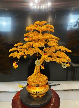 中号45公分高发财树酒柜摆件摇钱树摆件手工编织工艺品