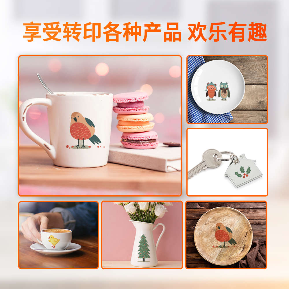 WT赢家转印A4免光油透明膜纸1.0激光水转印贴纸 - 图1