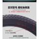 Children's bicycle wheel set 1214/16/18/20 inch bicycle rim 1.75/2.125/2..4 front and rear tires