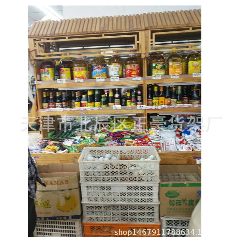 厂家批发超市干果柜糖果柜食品展柜杂粮柜粮油货架瓜子饼干展柜,淘宝优惠券,粉丝福利购,淘宝优惠卷