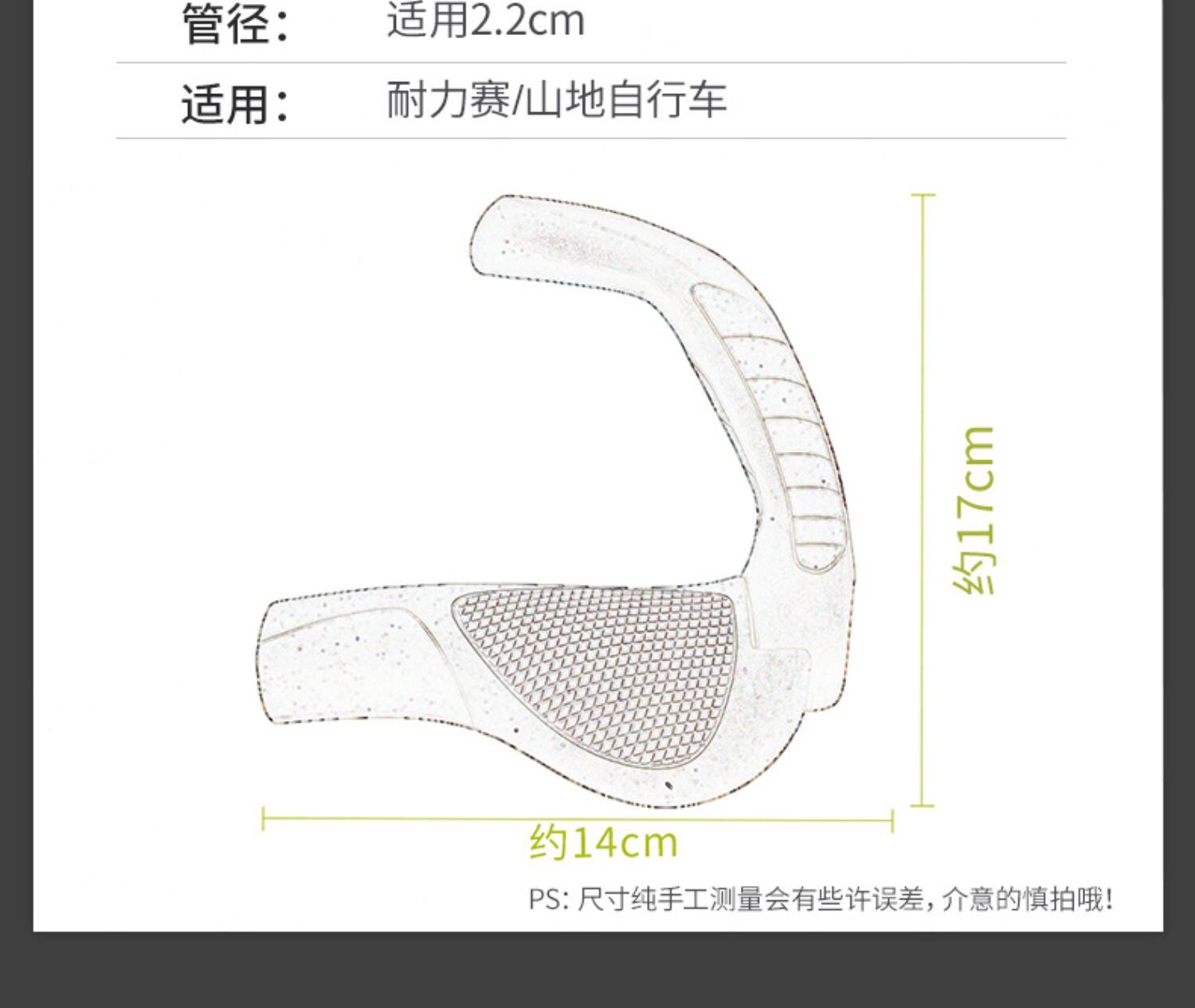 德国ERGON GP5人间肉球自行车把套山地车加长副把舒适骑行手把-图2