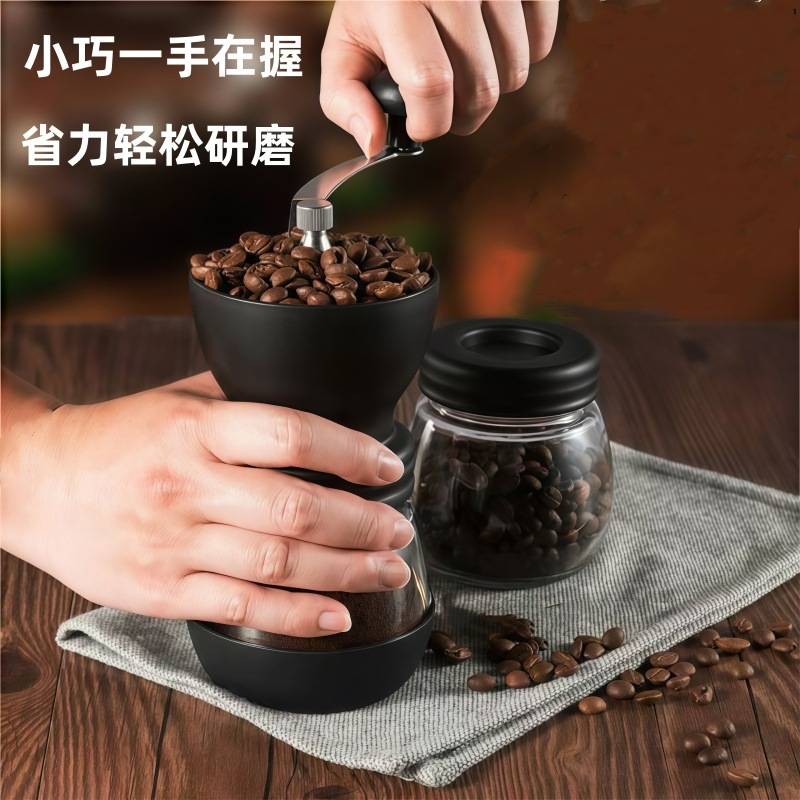 15跨境双轴手动咖啡研磨机陶瓷调节机芯手摇机咖啡机磨豆可手磨粗 - 图2