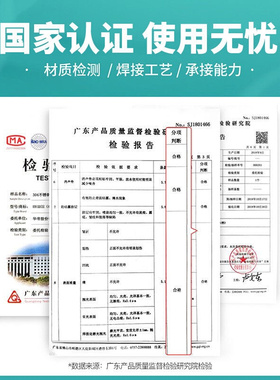 无塔供水器304不锈钢家用压力罐加厚全自动自来水增压水泵储水桶