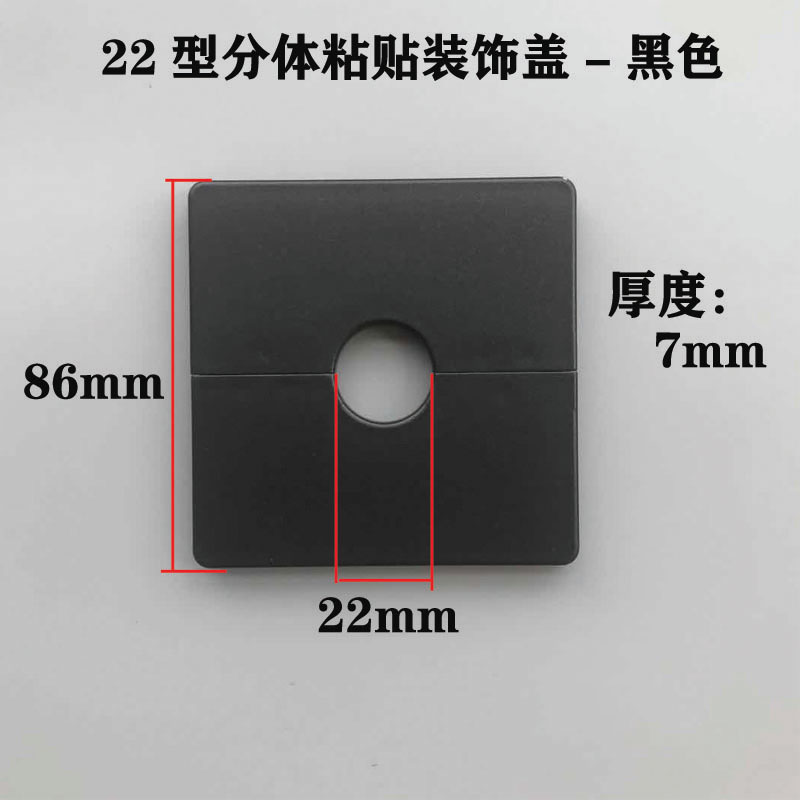 墙洞燃气管装饰遮丑盖水管电线遮挡空调洞贴遮羞电视墙过线孔堵盖-图3