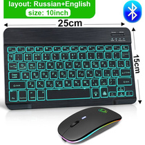 RGB Bluetooth Keyboard Wireless Keyboard Bluetooth Mini Span