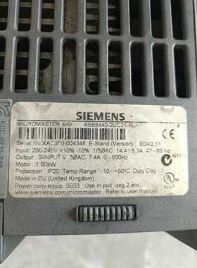 询价变频器6SE6440-2UC21-5BA1，220V，