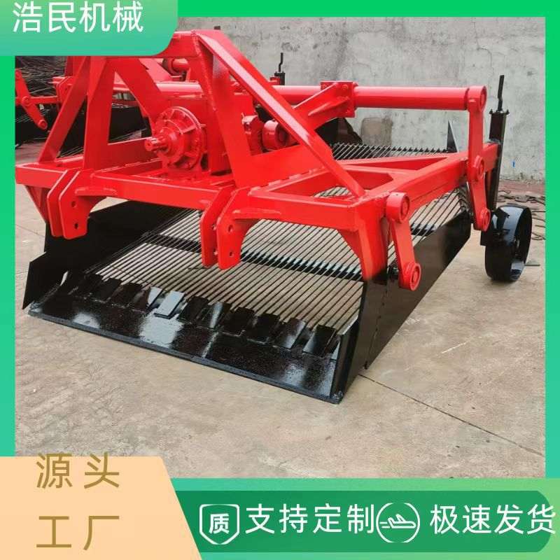 新款白术收获机根茎药材 起药机小型起药机 药材收获机,淘宝优惠券,粉丝福利购,淘宝优惠卷