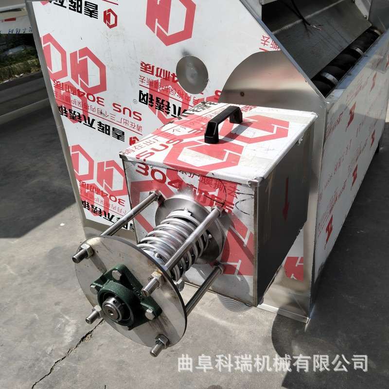 木屑粉尘固液分离机 科瑞纸浆甩干机 处理养殖场粪便螺旋挤干机,淘宝优惠券,粉丝福利购,淘宝优惠卷