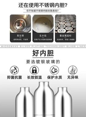 智能保温壶家用热水瓶热水壶数显大容量保温瓶暖水壶开水暖壶小