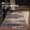 Special kitchen floor mat, oil-absorbent, non-slip, wipeable and wash-free, L-shaped monolithic water-absorbent and dirt-resistant corner mat, customized carpet