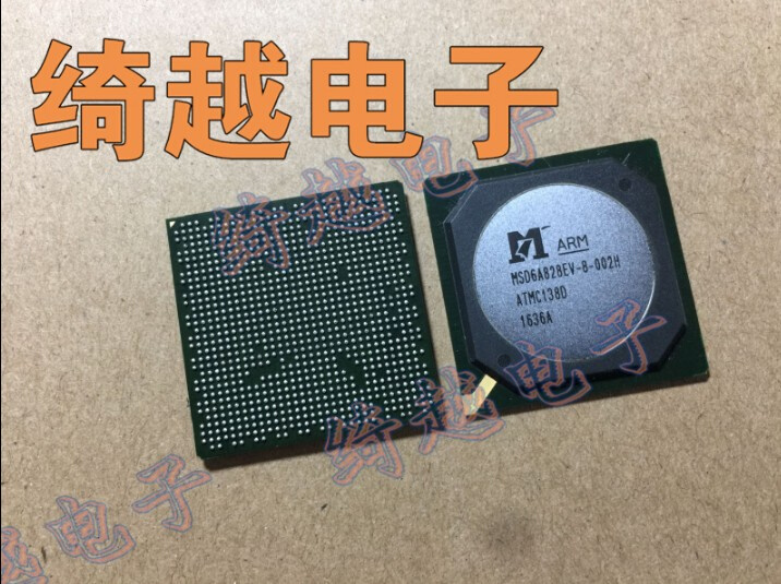 液晶芯片 MSD6A828EV-8-Y005F MSD6A828EV-8-005C -8-002H| - 图1