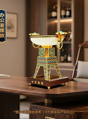 四方纳财鼎摆件招财客厅老板办公室聚宝盆高档装饰送领导开业礼品