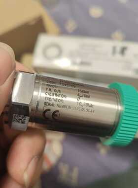 询价莱恩赫德压力传感器,型号 F045759