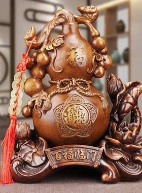 百福临门葫芦摆件招财镇宅中式家居玄关客厅电视柜办公室乔迁礼品