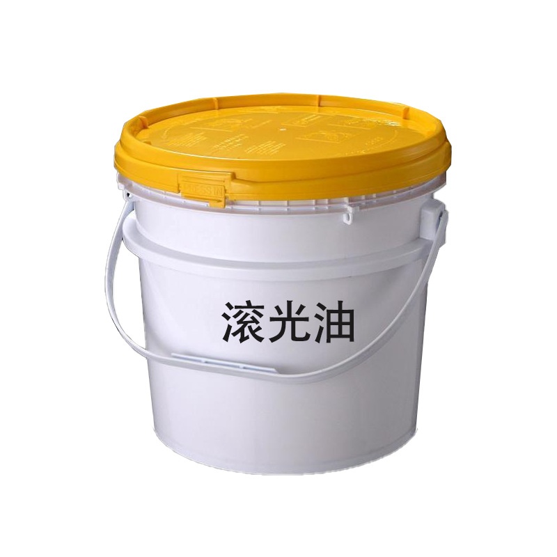 干式滚筒振动滚光油研磨膏金属木制品亚克力玉器核桃壳干抛光亮剂,淘宝优惠券,粉丝福利购,淘宝优惠卷