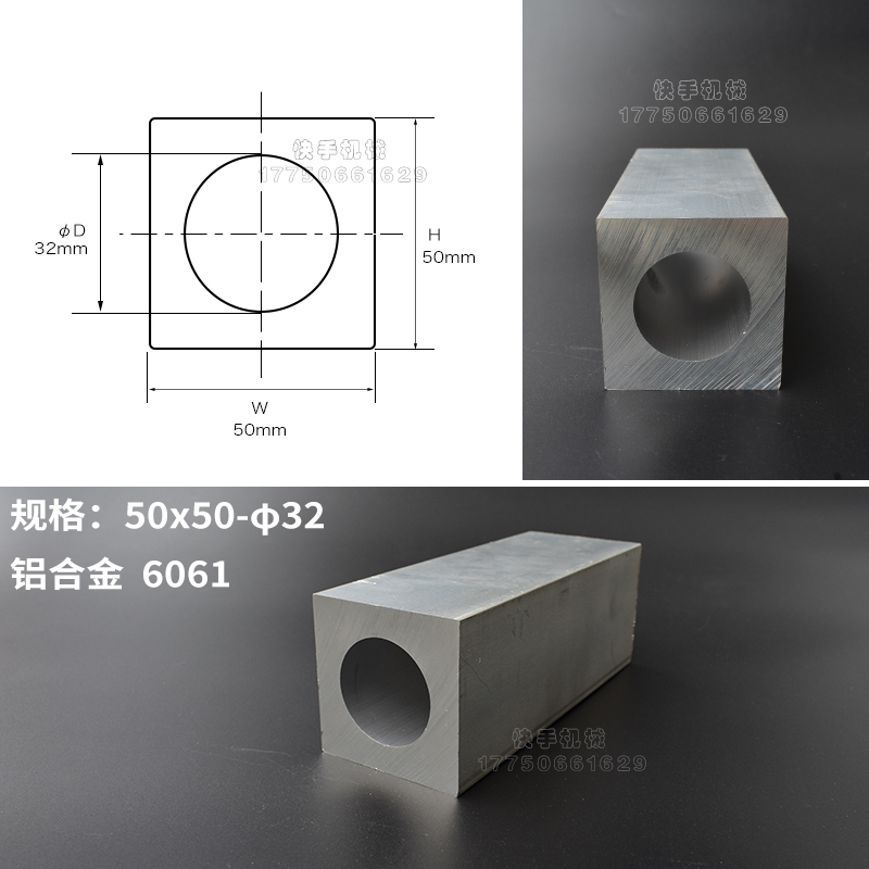 新款铝合金方管40x40空心方管厚重型外方内圆方形铝条铝块铝管铝 - 图0