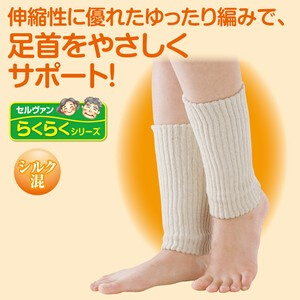 日本蚕丝护脚踝女护小腿套老寒腿防寒睡觉保暖脚脖子怕冷白色针织 - 图2