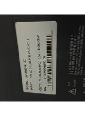 询价汇川驱动器sv635nt017ixd