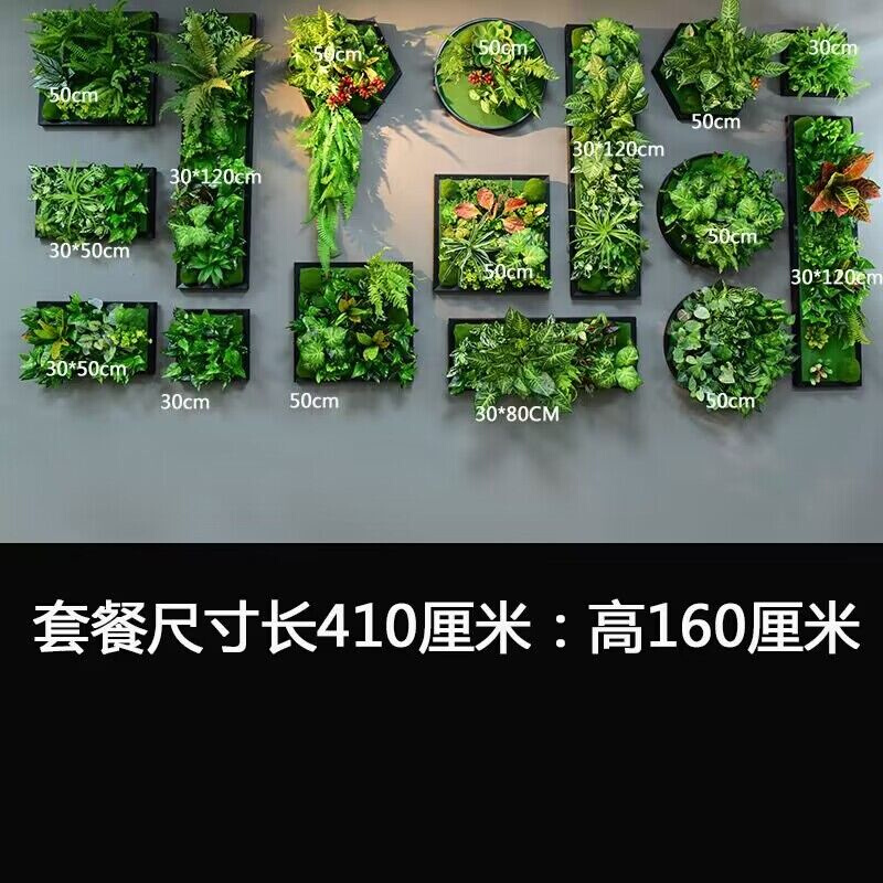 立体植物墙仿真多肉壁挂墙壁绿植墙面装饰假花相框公司鹿头北欧 - 图0