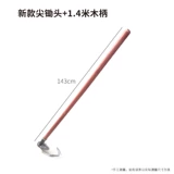 Политурная мотыга сельскохозяйственные инструменты разделяют глянцевые бедные бедные бедные бедра Земля копает многофункциональный бедный затвор