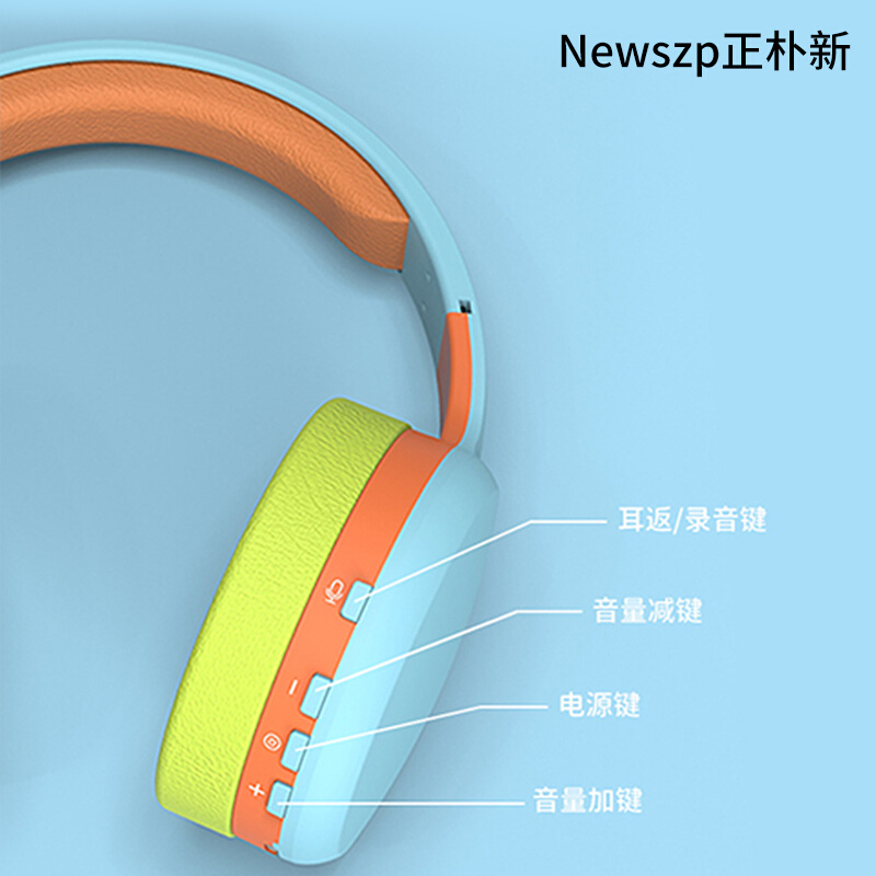 NZP正朴新学生诵读耳返耳机头戴式蓝牙学生阅读专用学习背书神器-图2