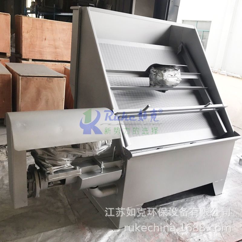 斜筛式固液分离机 养殖场禽畜粪便螺旋挤压脱水机厂家如克,淘宝优惠券,粉丝福利购,淘宝优惠卷