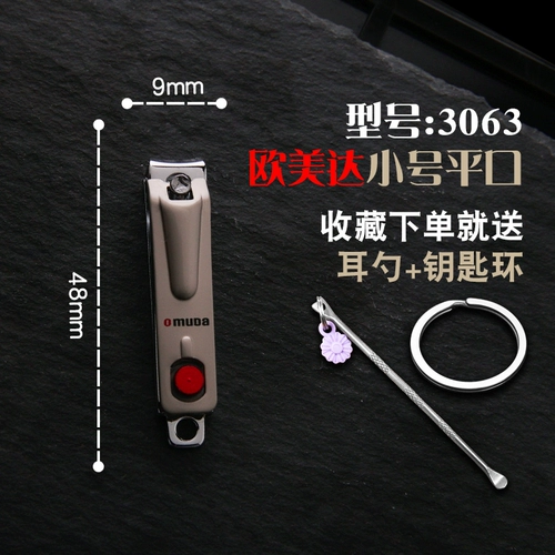 Европейский и американский нож для ножного ножа.