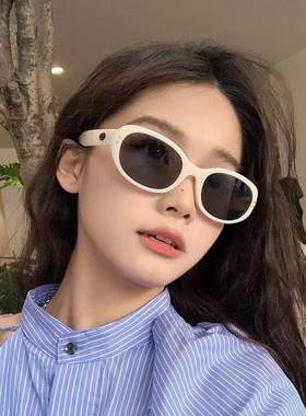 椭圆猫眼白色墨镜女款2024新款高级感显脸小防紫外线网红太阳眼镜
