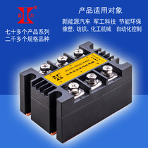 Xingling electronic display power board DC control three-phase AC solid-state relay JGJ33 500A 440VAC