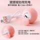 Spot Internet celebrity gravity smart rolling ball hi sound and boredom relief ball toy electric funny cat cat self-mint cat