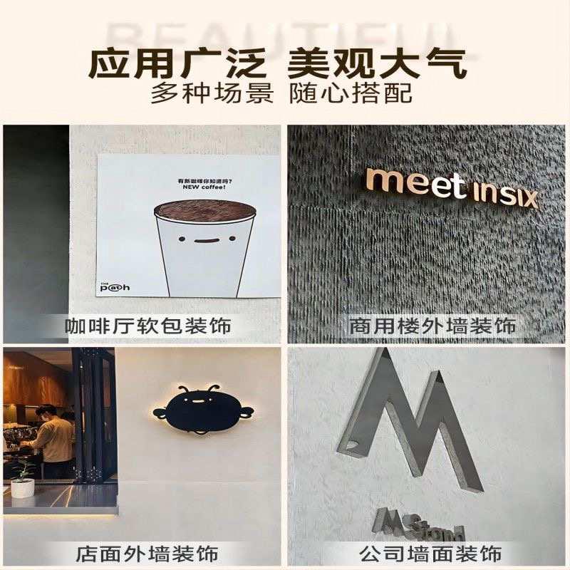 软质布纹石超薄软瓷柔性石材可弯曲内外墙柔性饰面板背景墙仿石材 - 图3