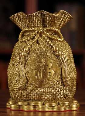 纯铜金钱袋子摆件可存钱聚宝盆家居客厅摆设办公室公司开业装饰品