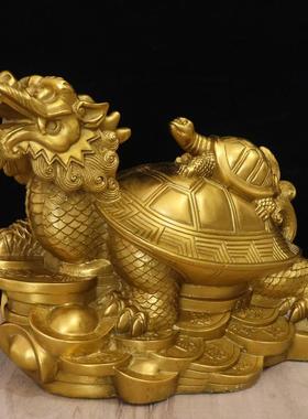 全铜母子龙龟摆件家居装饰龙头龟工艺品办公室摆设开业礼品中式