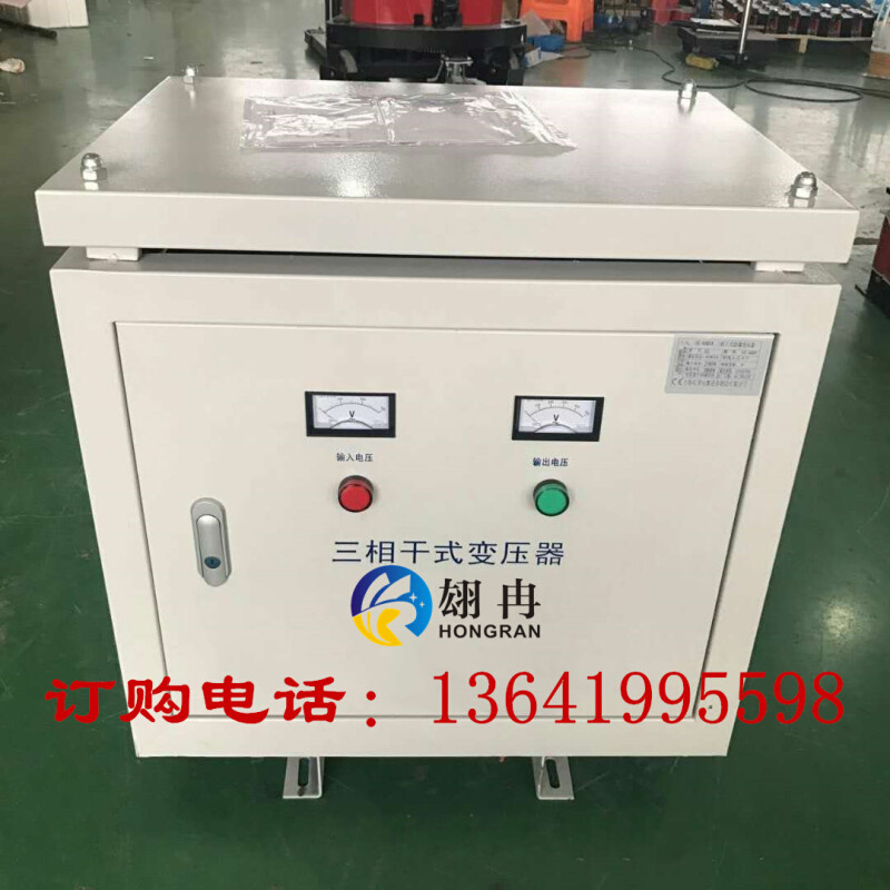 400V变400V380V转380V100三相光伏隔离变压器太阳能发电20KVA30KW - 图3