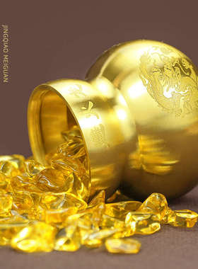 黄铜避火龙瓶子厨房在西北角化辟火龙罐子必碧闭火烧天门开口葫芦