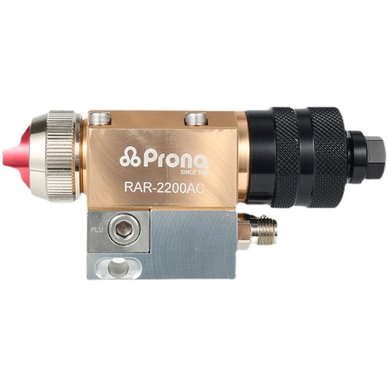 台湾Prona宝丽RAR-2200AC喷枪自动混气喷枪 空气辅助自动油漆喷枪,淘宝优惠券,粉丝福利购,淘宝优惠卷