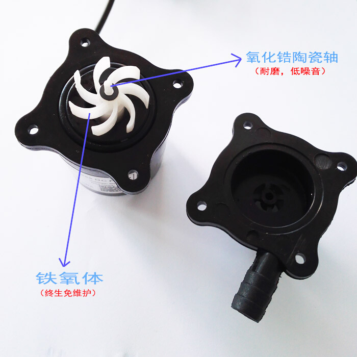 12v24v可调压无刷直流耐腐蚀微型耐高温散热水冷循环低噪音抽水泵-图2