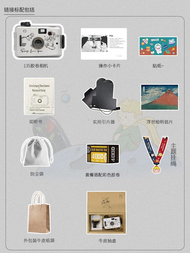 Polaroid, камера для студентов, милый биде, ретро фото