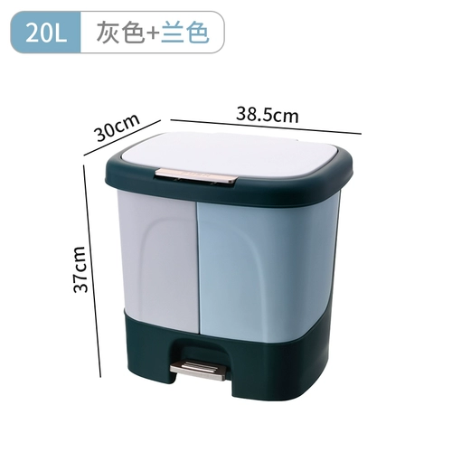 Мусорное ведро для домашнего использования, большая беззвучная ручка с разделителями