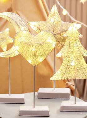 北欧风星星手工编藤台灯小夜灯房间宿舍少女心装饰布置灯卧室摆灯
